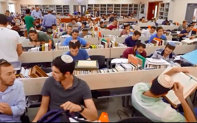 Israel racism