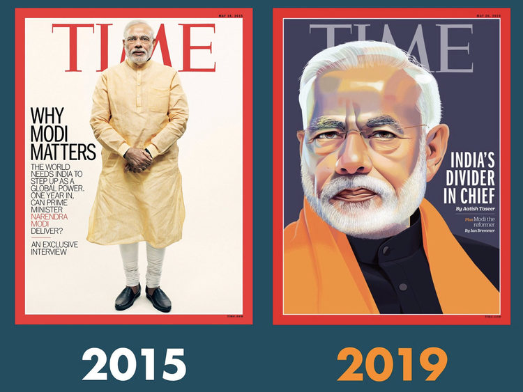 Click to enlarge time modi divider-in-chief