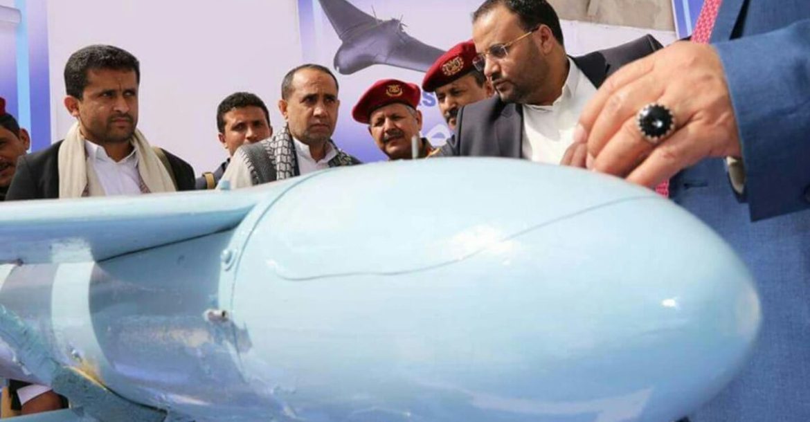 Click to enlarge houthis yemen drones