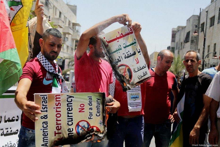 Click to enlarge Palestinian protest