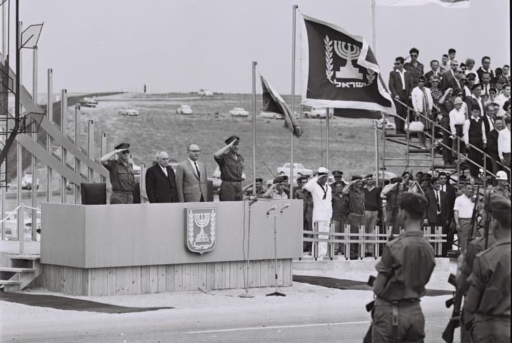 Click to enlarge Rabin Shazar Eshkol palestine nakba