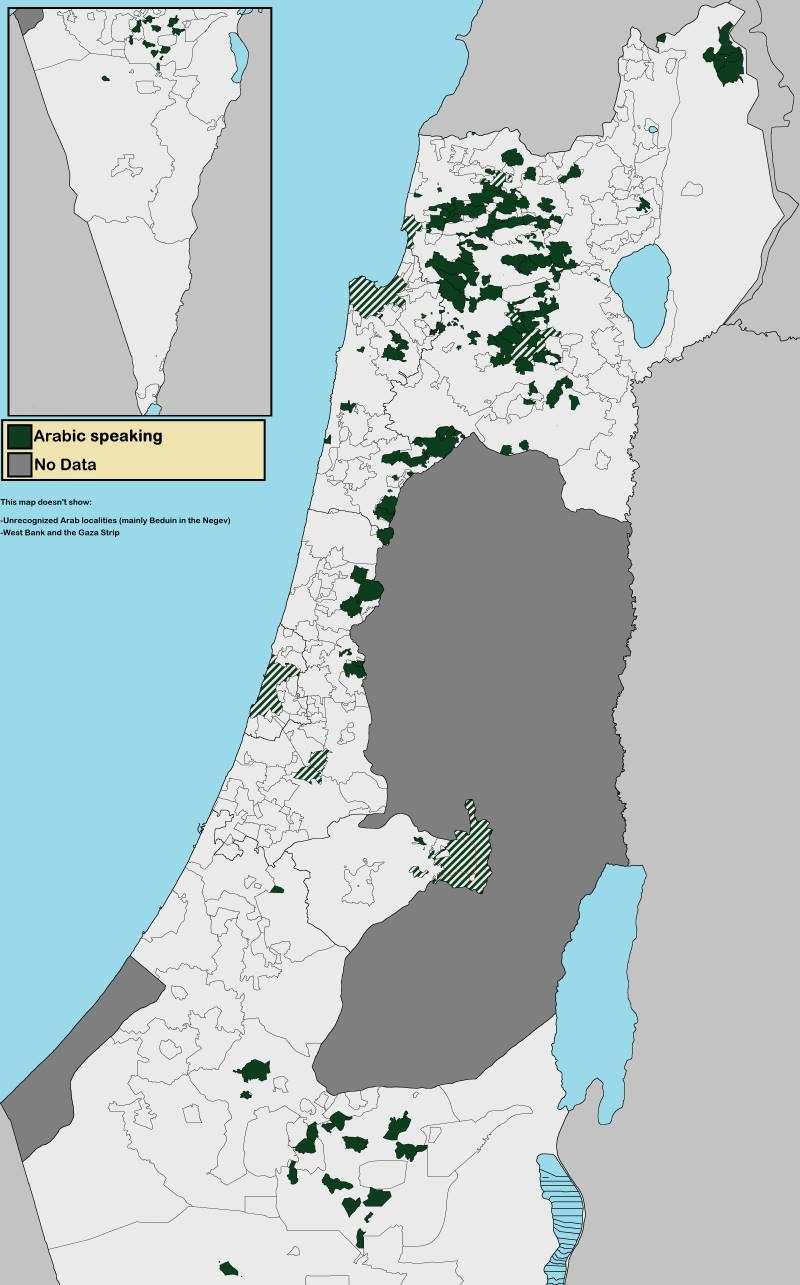 Click to enlarge arab speakers Israel