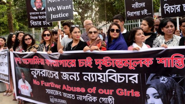Click to enlarge protests bhangladesh harrasment