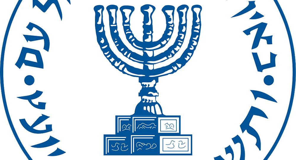 mossad