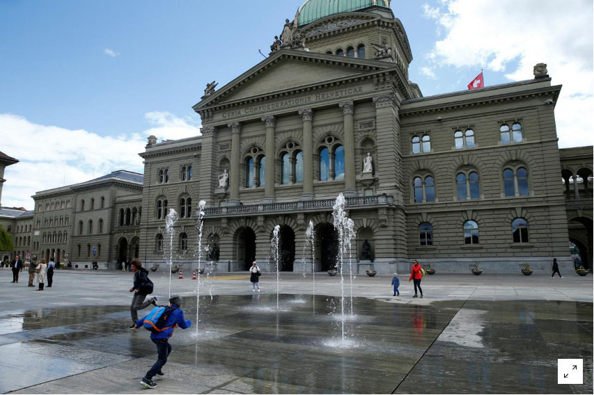 Swiss Federal Palace