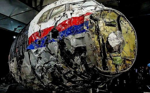 MH17 reconstruction