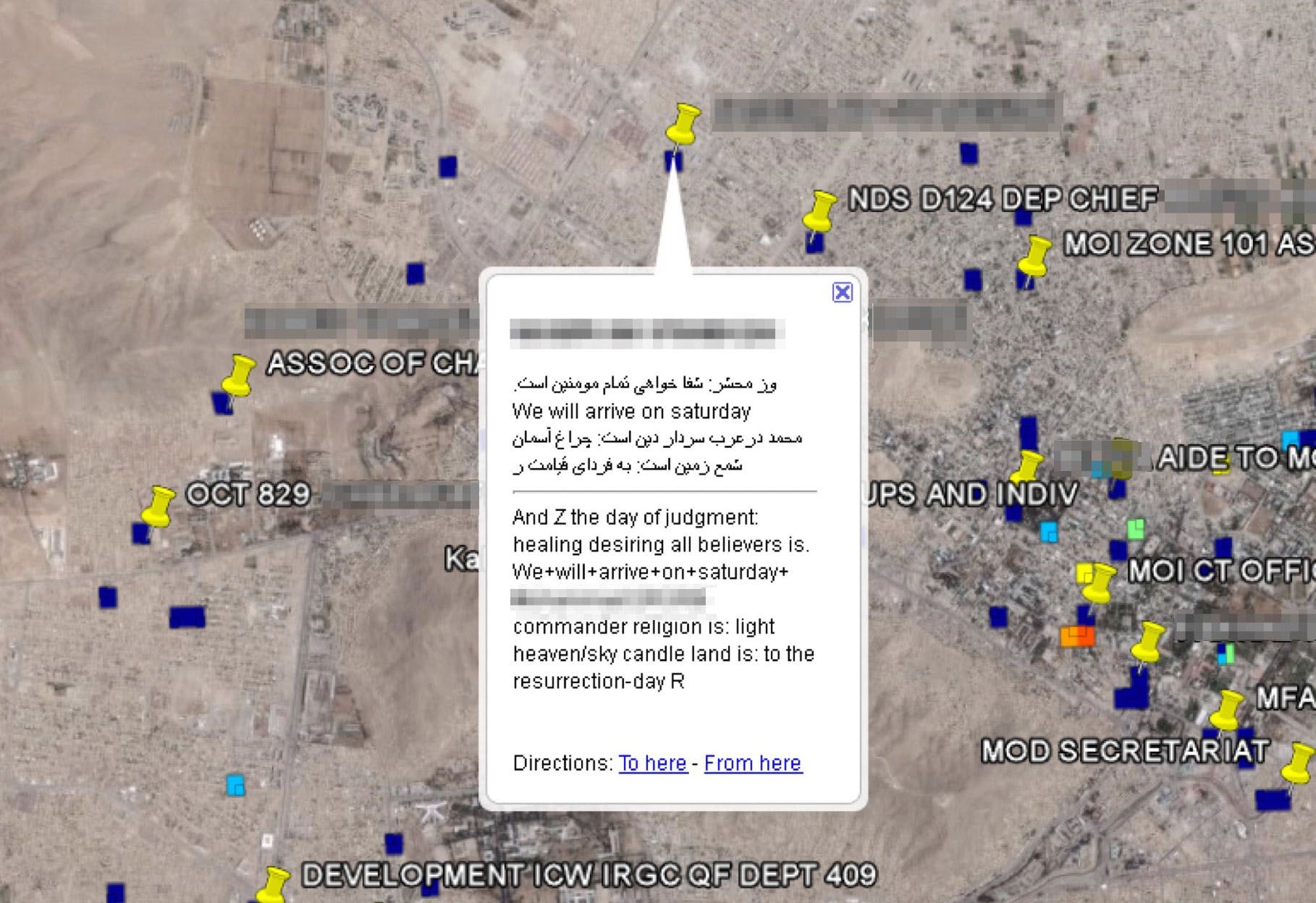 Click to enlarge nsa heat map