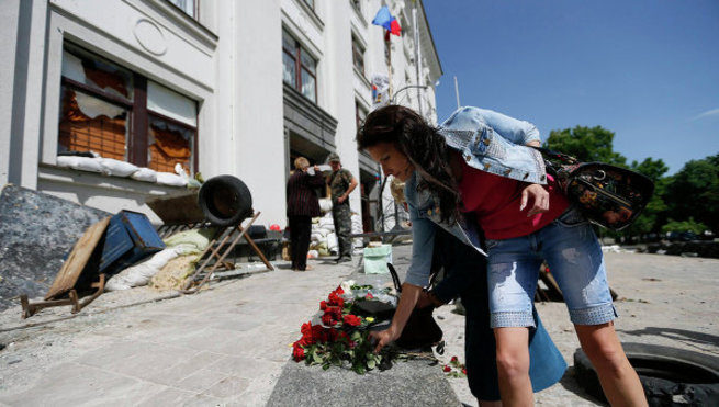 Click to enlarge Lugansk