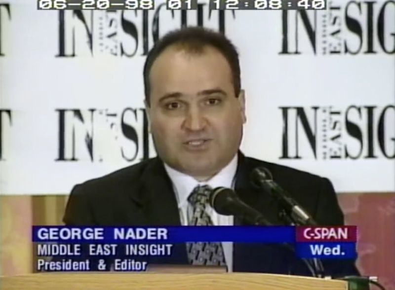 george nader
