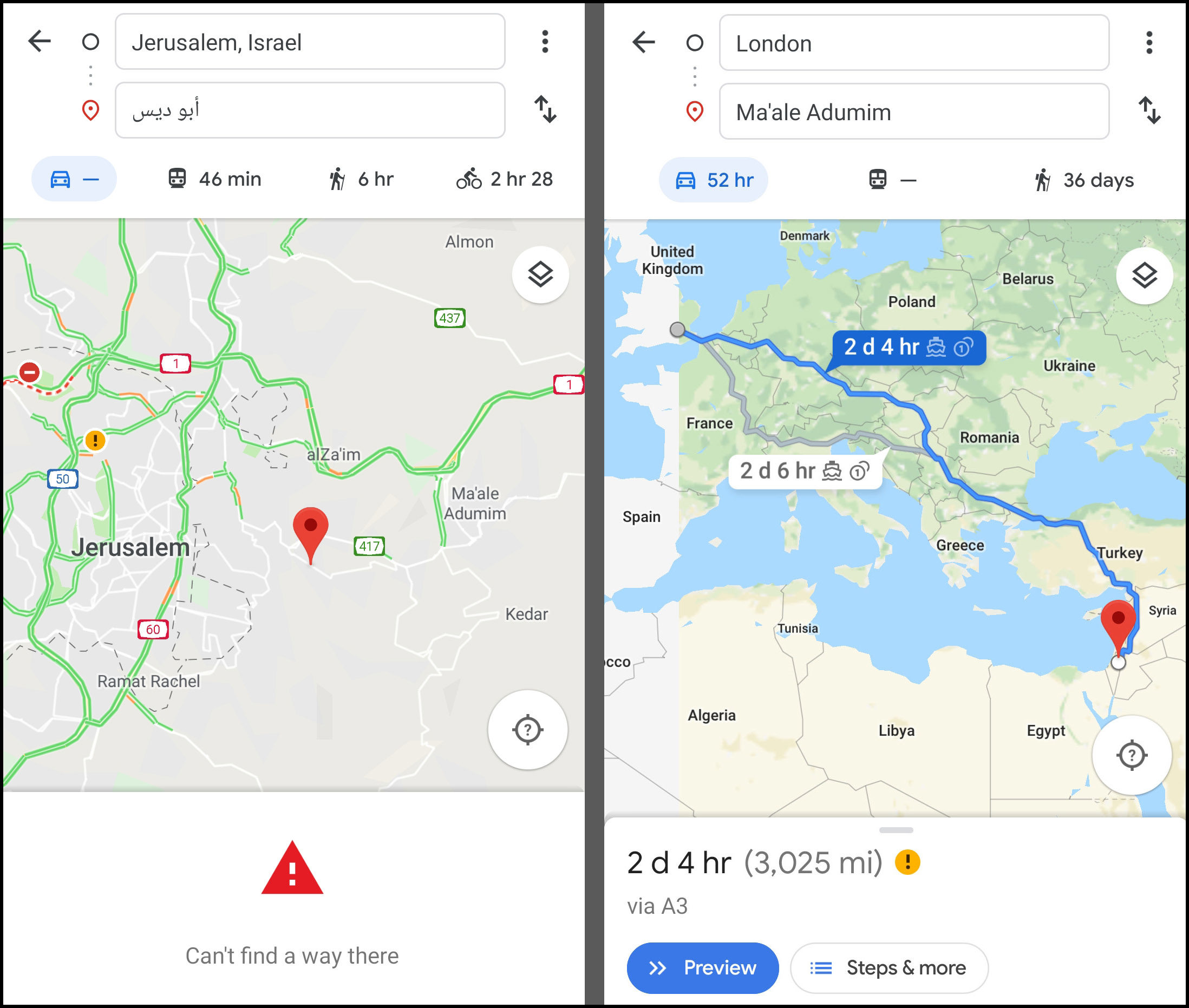Click to enlarge google maps palestine inaccurate israel