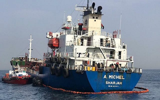 tanker attack UAE Iran