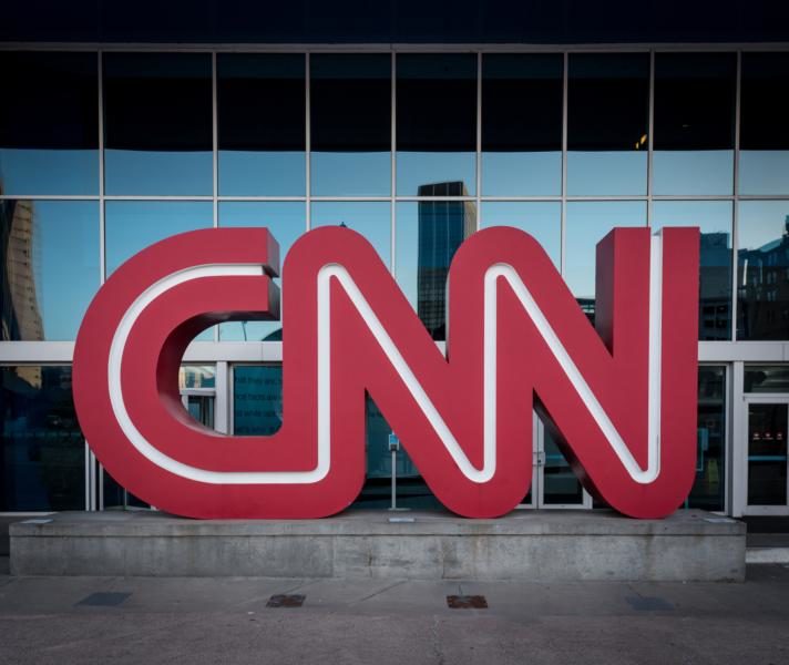 cnn building