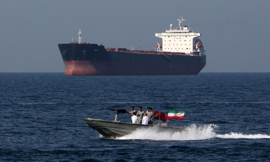 Strait of Hormuz