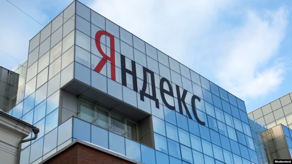 Click to enlarge Yandex headquarters