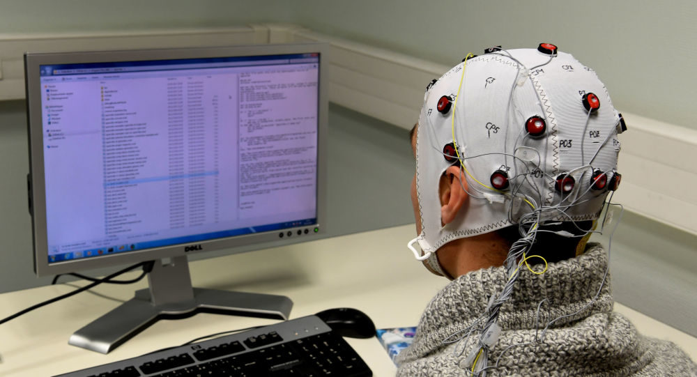 brain technology