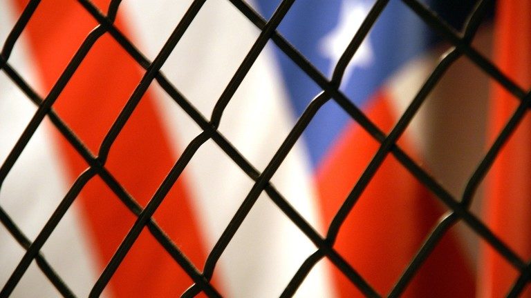 chain link fence