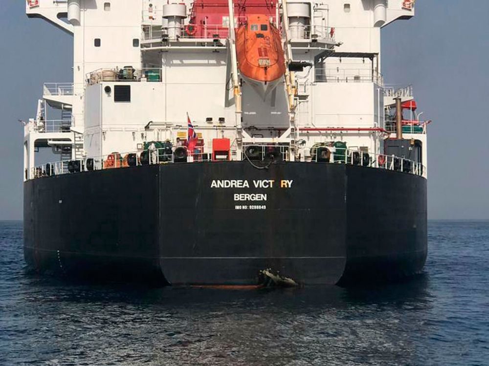 Damage Andrea Victory tanker