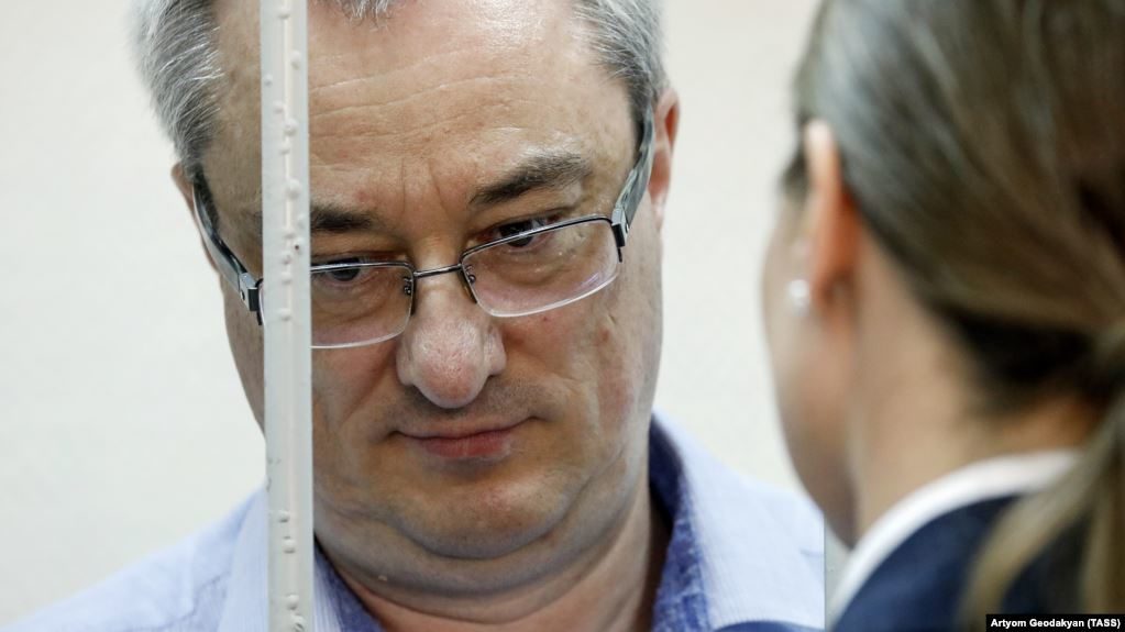 Vyacheslav Gaizer