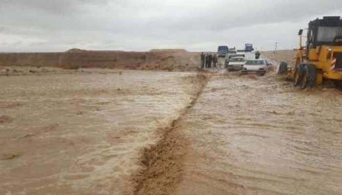 flood