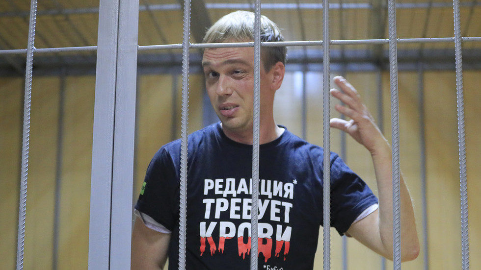 Ivan Golunov