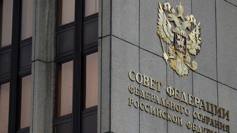 Russian Federation Council headquarters