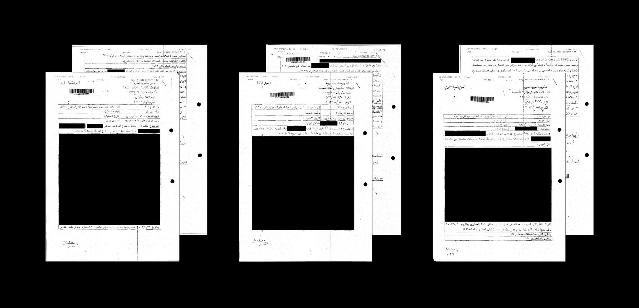 Click to enlarge syria memos torture