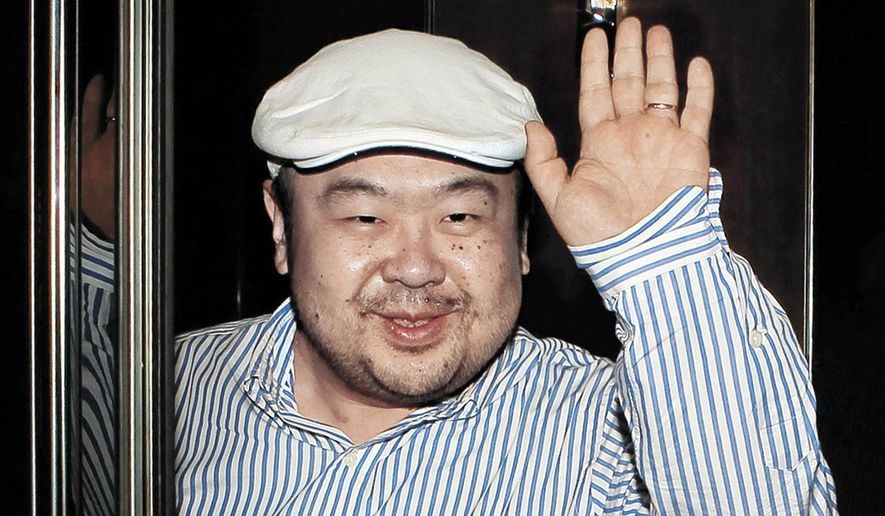 Click to enlarge Kim Jong-nam