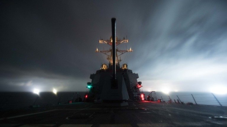USS Chung-Hoon
