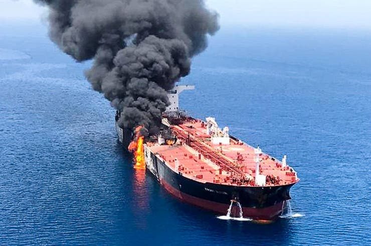 attacked tanker buque petrolero Gulfo Oman