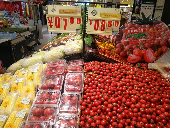 Produce sits on sale at a shopping mall in Beijing on May 31