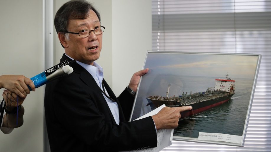Yutaka Katada