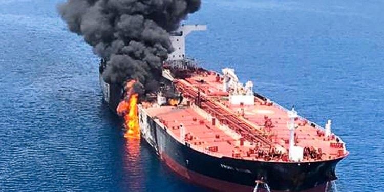 Click to enlarge oman tanker