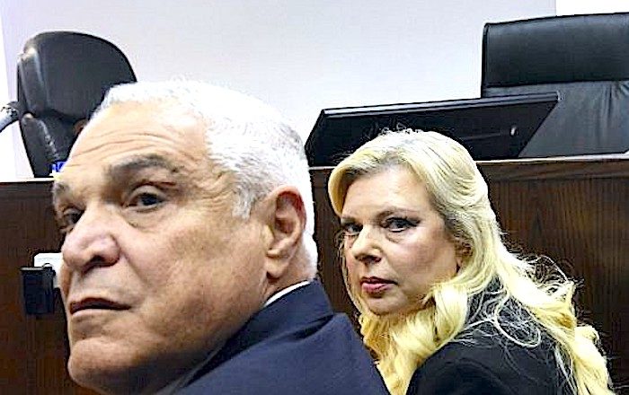 Click to enlarge Sara Netanyahu/Yossi Cohen