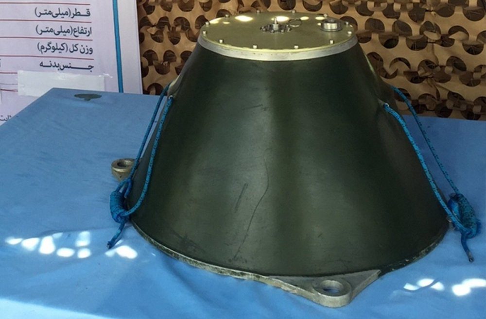 Click to enlarge iranian mine