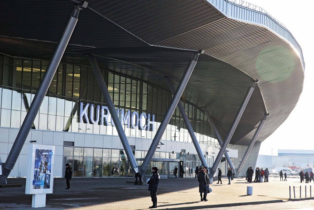 Click to enlarge Kurumoch International Airport