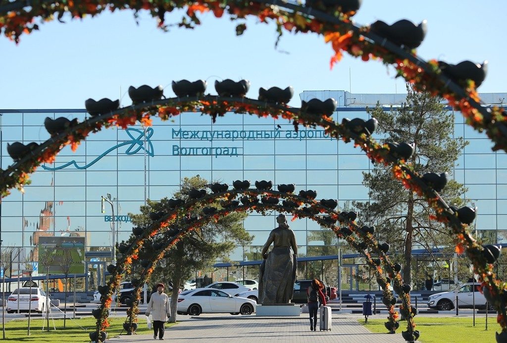 Click to enlarge C2 teminal of Volgograd International Airport