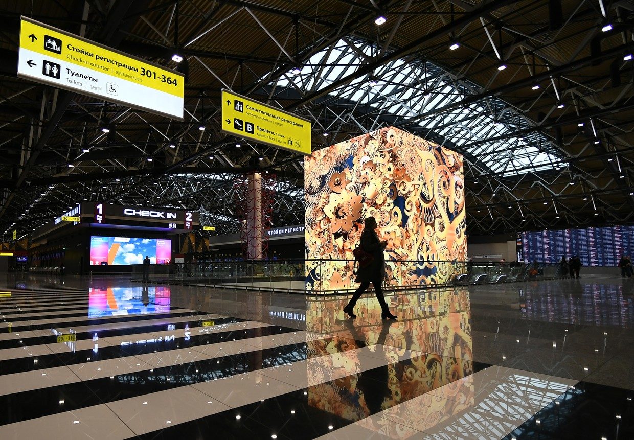 Click to enlarge Terminal B, Moscow's Sheremetyevo airport