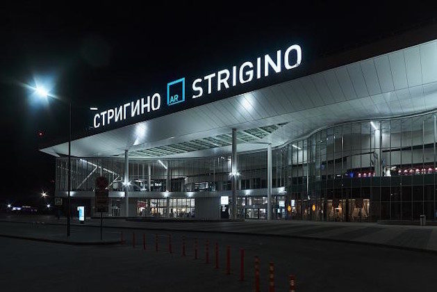 Strigino International Airport