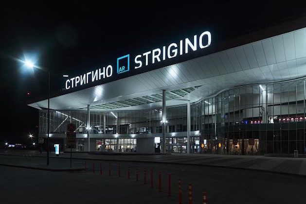 Click to enlarge Strigino International Airport
