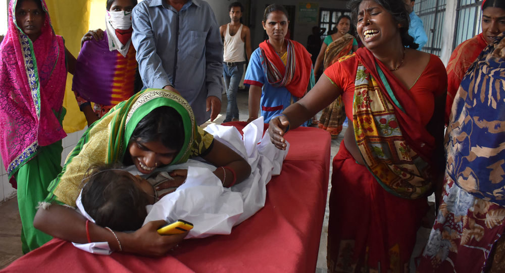 Indian hospital