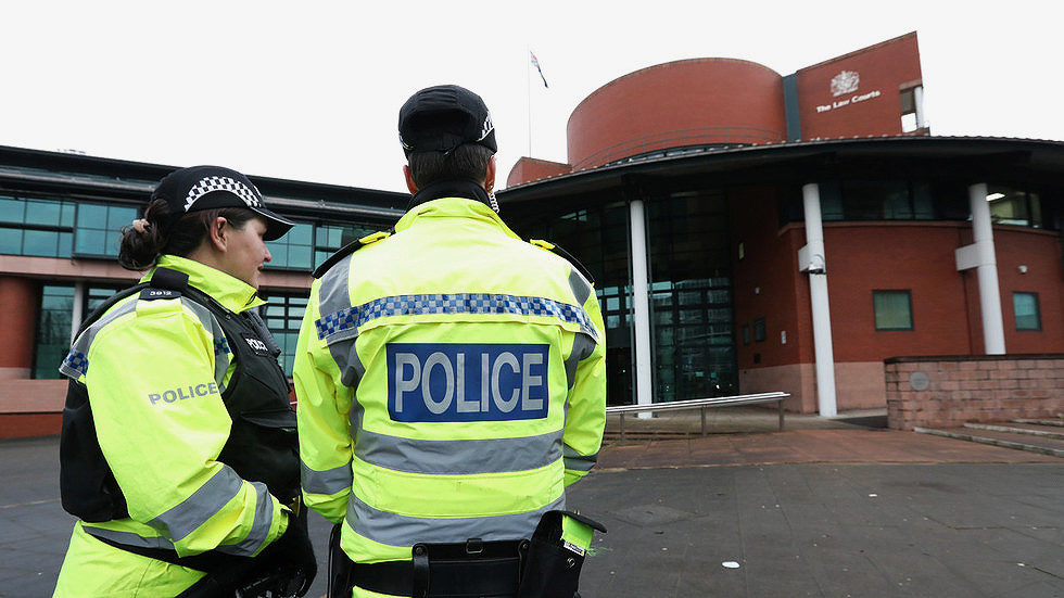 UK cops