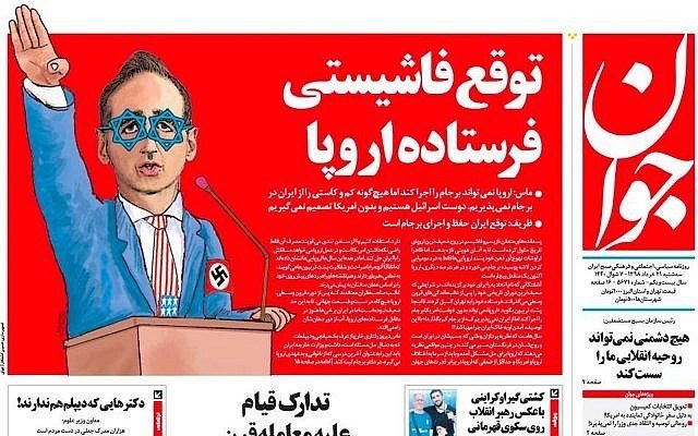 maas iran paper
