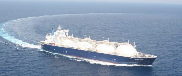gas tanker