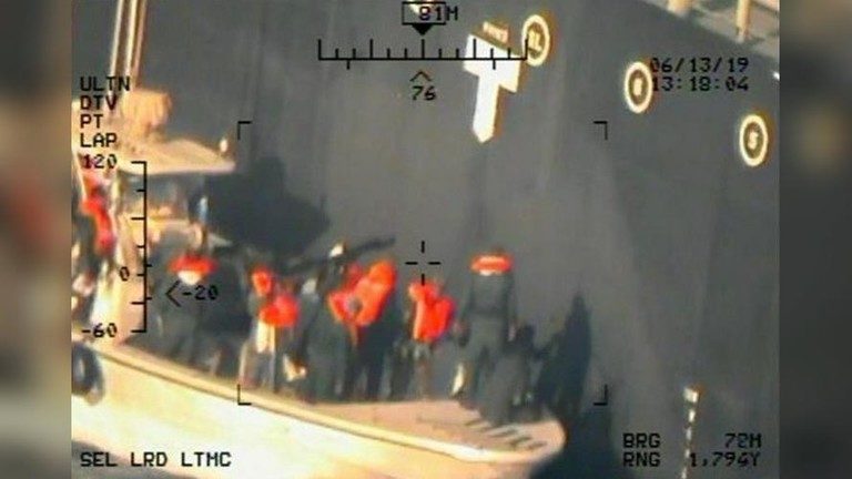 Tanker examination