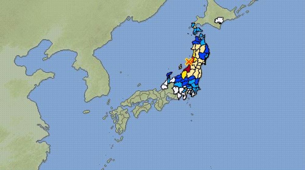 Japan quake on June 18, 2019