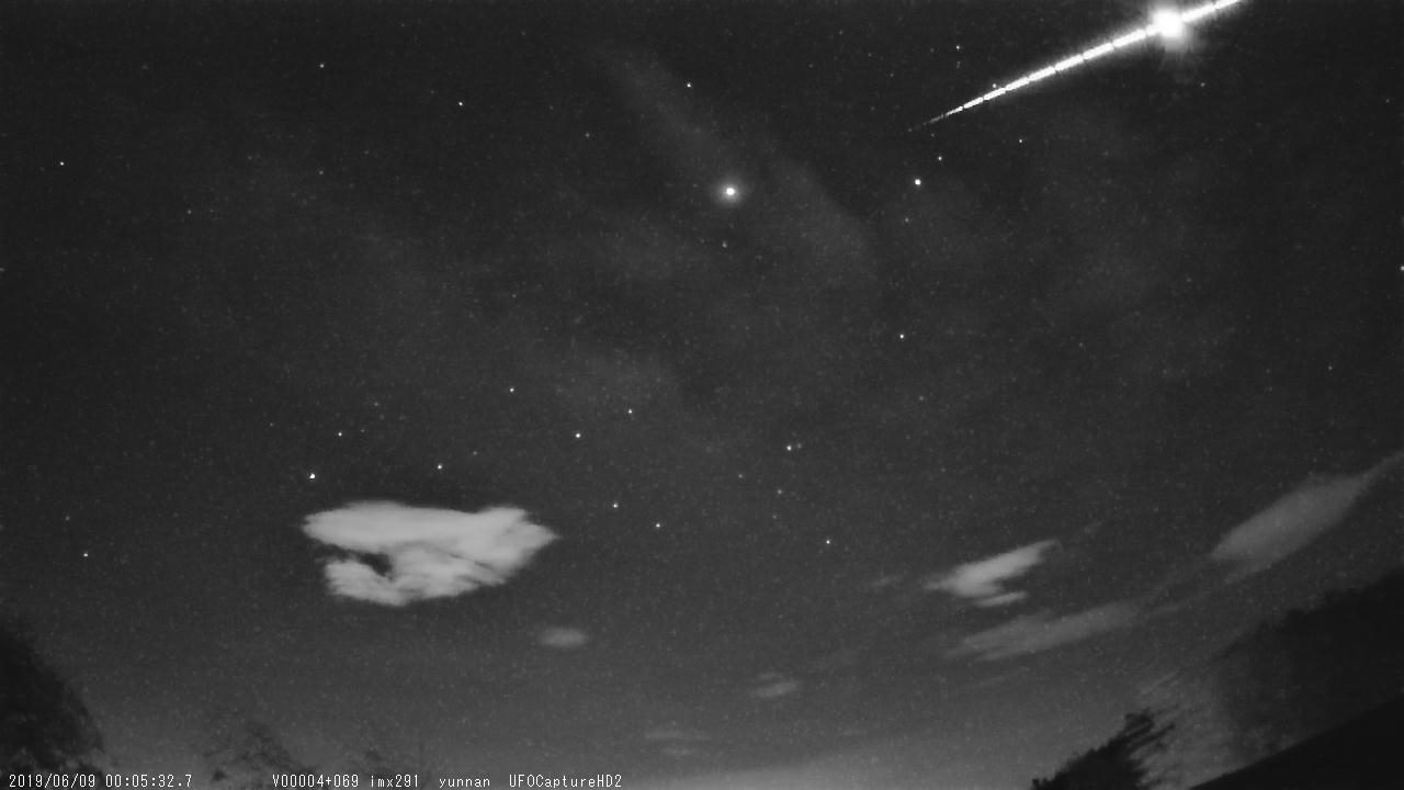 Fireball over Qujing, China