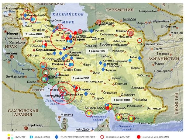 Click to enlarge iran defense