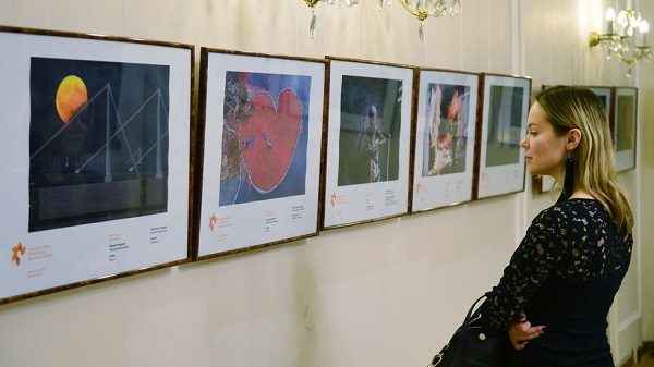 Click to enlarge Photo Contest exhibition