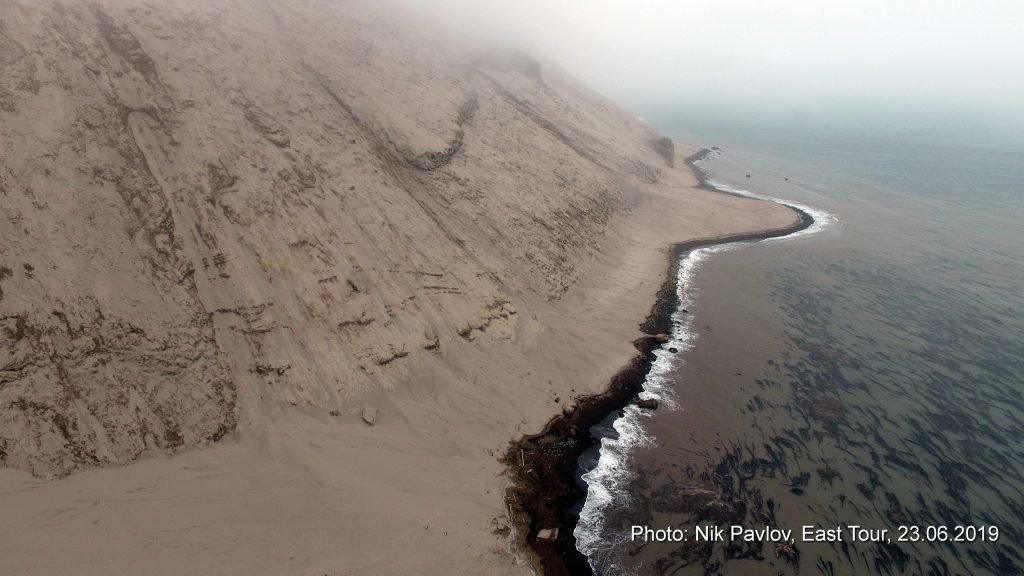 Post apocalyptic photos of Raikoke eruption on June 22, 2019