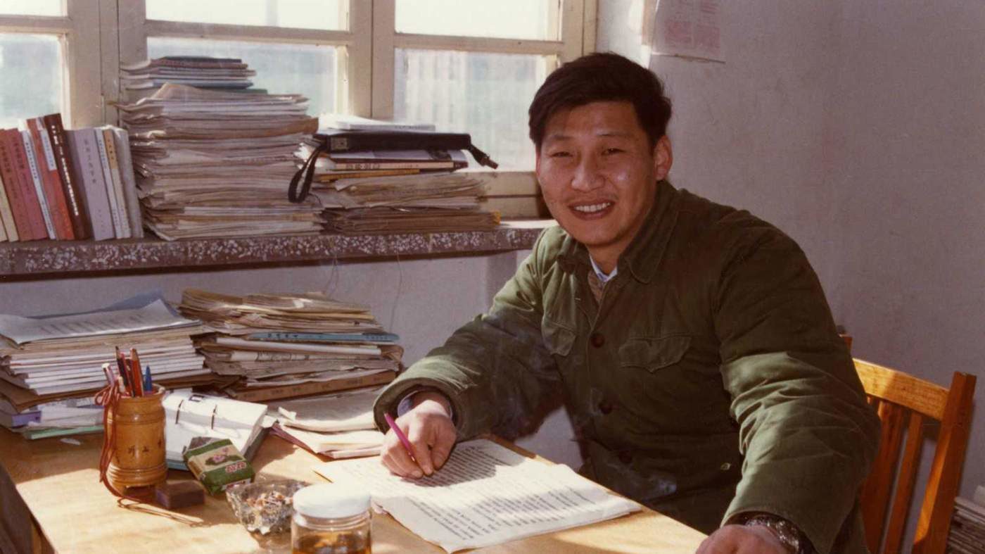 xi jin ping
